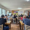 무진장어탕칼국수 이미지