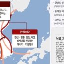 조양입시학원