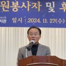 지체장애인협회 달서구지회 이미지