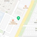 가꾸다점핑 이미지