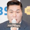 (주)부천스포츠센타 이미지