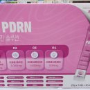 현대메디칼약국 이미지