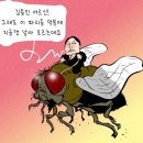 천지닷컴 이미지