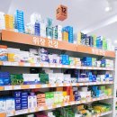 목동제일큰약국 이미지