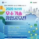 물이랑 산업 Daum카페