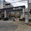 장지동주민센터.송파파인타운1단지 이미지