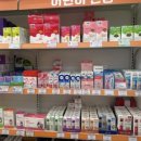 상무제일약국 이미지