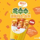 앤티앤스 이미지
