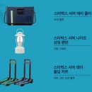오션블루에너지 네이버블로그