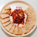 용이보쌈