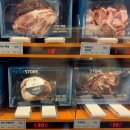 미사___[FRESH STORE] 미사 프레시스토어, 24시간 고기 먹을 수 있다! 무인 고기 자판기 이용하기