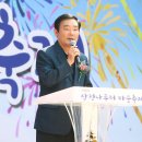 삼전나루터 이미지