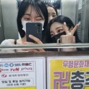 아르다뷰티 이미지