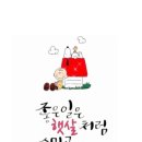 삼학주공아파트 이미지