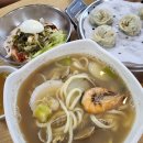 닐리리손칼국수 | 완정역 맛집 닐리리 손칼국수 해물칼국수, 비빔국수, 손만두 맛있다b