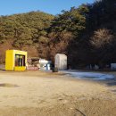 속리산세차장 이미지