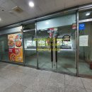 베토벤공인중개사사무소 이미지