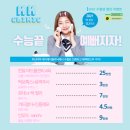 케이케이의원 이미지