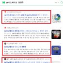 대왕고래의공부방