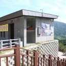 만연산 공중화장실 이미지