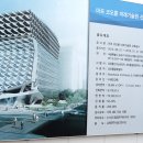 코오롱미래기술원 이미지
