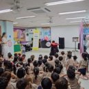 예아뜨유치원 이미지