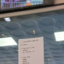 두리게임장 이미지