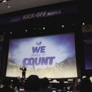 (주)홈쇼핑코리아 이미지