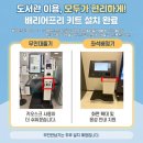 목원대학교 뉴시스