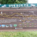 베리온리조트2 이미지