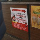 더리터평택역점 이미지