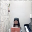 하이피아노음악교습소 이미지