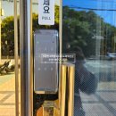 솔리스텔라 | 덕포동도어락-부산 사상구 비룡벨로스텔라 1층상가 열쇠/도어록 설치-솔리티웰컴WAT110[샤시문번호키]