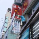 피터팬 광고 이미지