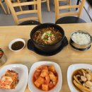 가마솥 해장국 이미지