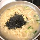 몽블랑제 남양주진접점 - 9426 | 라바파크 근처 맛집 발견! 뜨끈한 국물과 인생 김치가 있는 '백년양지칼국수' 🍜