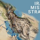 How Iran's Fattah-2 Missile Hit US and Israeli Bases 이미지