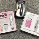 (주)케이엘테크 이미지