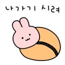 광명제이에스부티크호텔 이미지