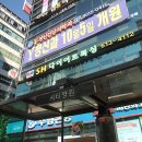 SH메디컬 이미지