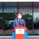 서귀포혁신도시국민체육센터 이미지