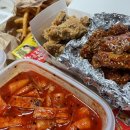 태권치킨용암점 이미지