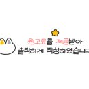서원길24
