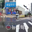 행정복지센터 앞 이미지