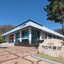 예천박물관 이미지