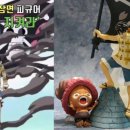 복권왕국 이미지