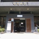 중앙곱창 티스토리