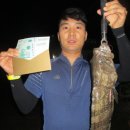 이무기낚시터 이미지