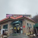 화산남로 이미지