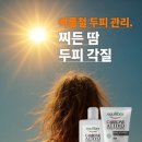 까르보네 이미지